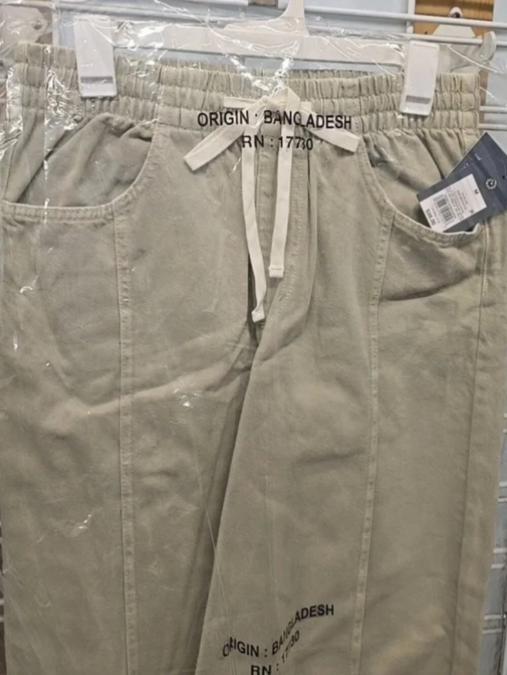Universal Thread Khaki Green High Rise Drawstring Wide Leg Jeans 541LZ4 - Picture 3 of 3